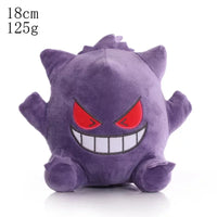 Gengar A 18cm
