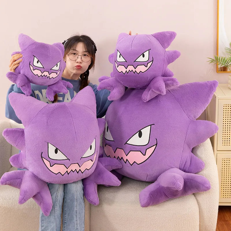 Gengar Haunter Plush Toy stuffed animal plush soft toy pillow pals plushie