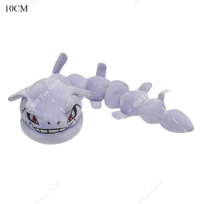 Premium Pokémon Plush Collection