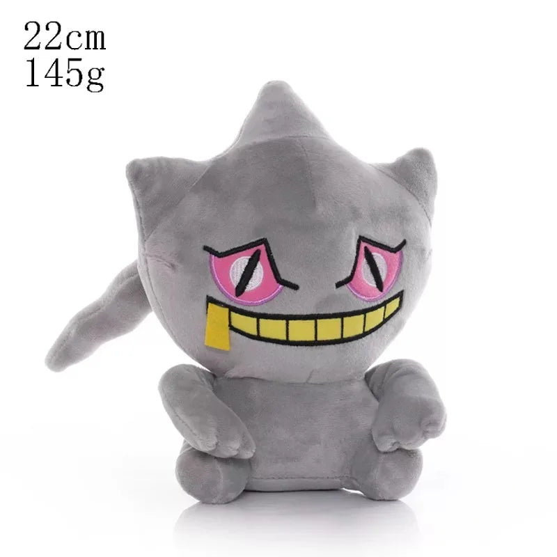 Collect Them All, Stay Cute Mini Plush Set Banette 22cm stuffed animal plush soft toy pillow pals plushie