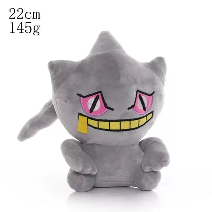 Collect Them All, Stay Cute Mini Plush Set Banette 22cm stuffed animal plush soft toy pillow pals plushie