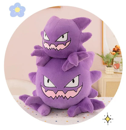 Gengar Haunter Plush Toy stuffed animal plush soft toy pillow pals plushie