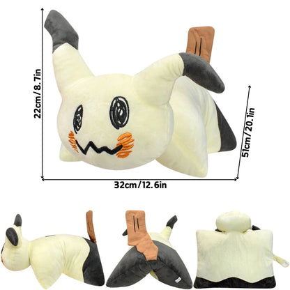 Sleepy Pokémon's Collection Mimikyu stuffed animal plush soft toy pillow pals plushie