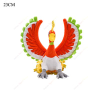 Ho-Oh A