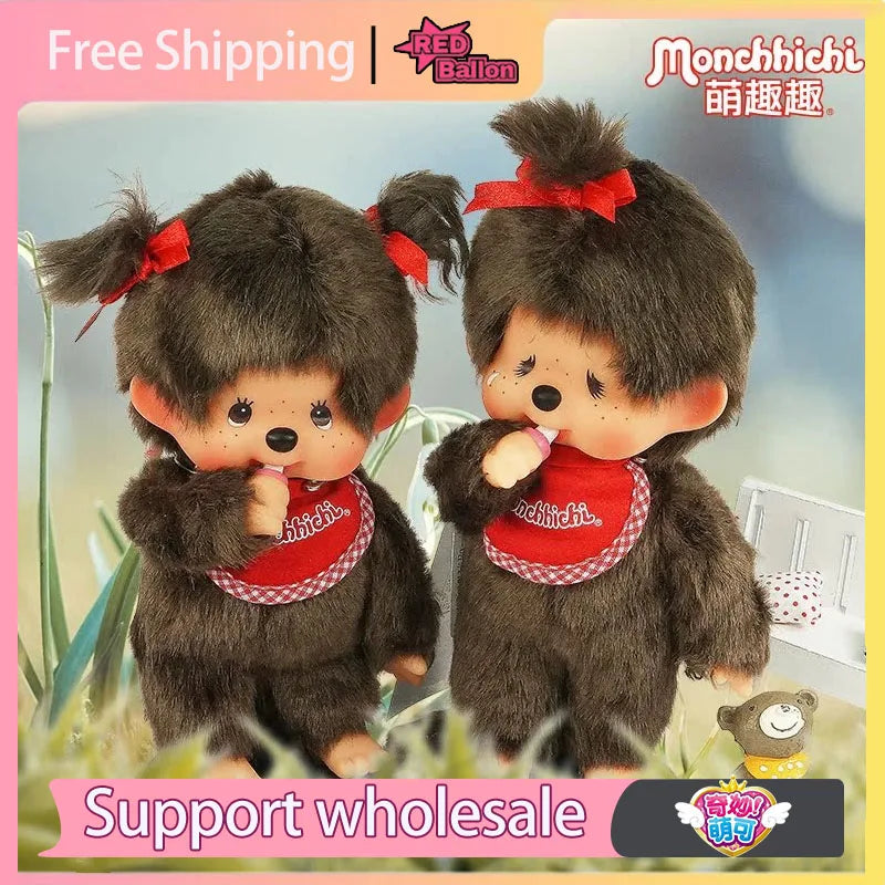 Monchhichi 18cm Plush Doll – Boy & Girl Collectible Toy