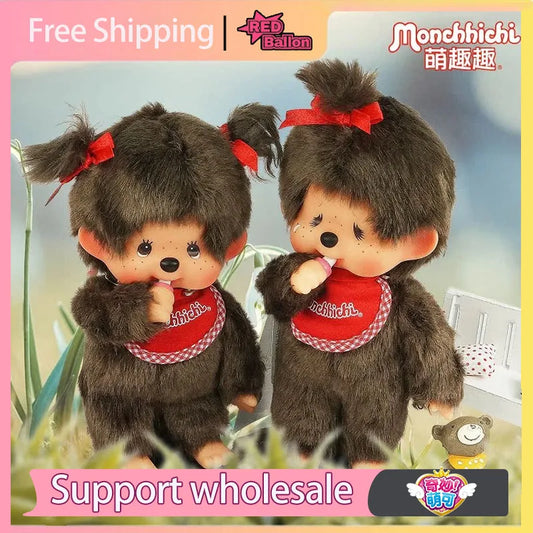 Monchhichi 18cm Plush Doll – Boy & Girl Collectible Toy stuffed animal plush soft toy pillow pals plushie