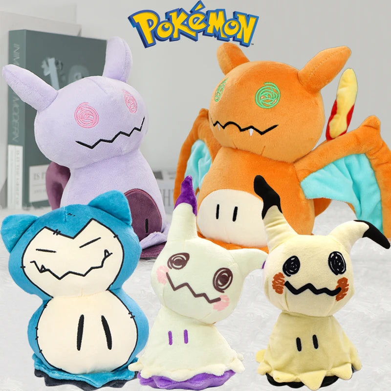 Catch ‘Em Cute Plush Collection stuffed animal plush soft toy pillow pals plushie