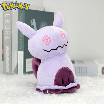 Catch ‘Em Cute Plush Collection stuffed animal plush soft toy pillow pals plushie