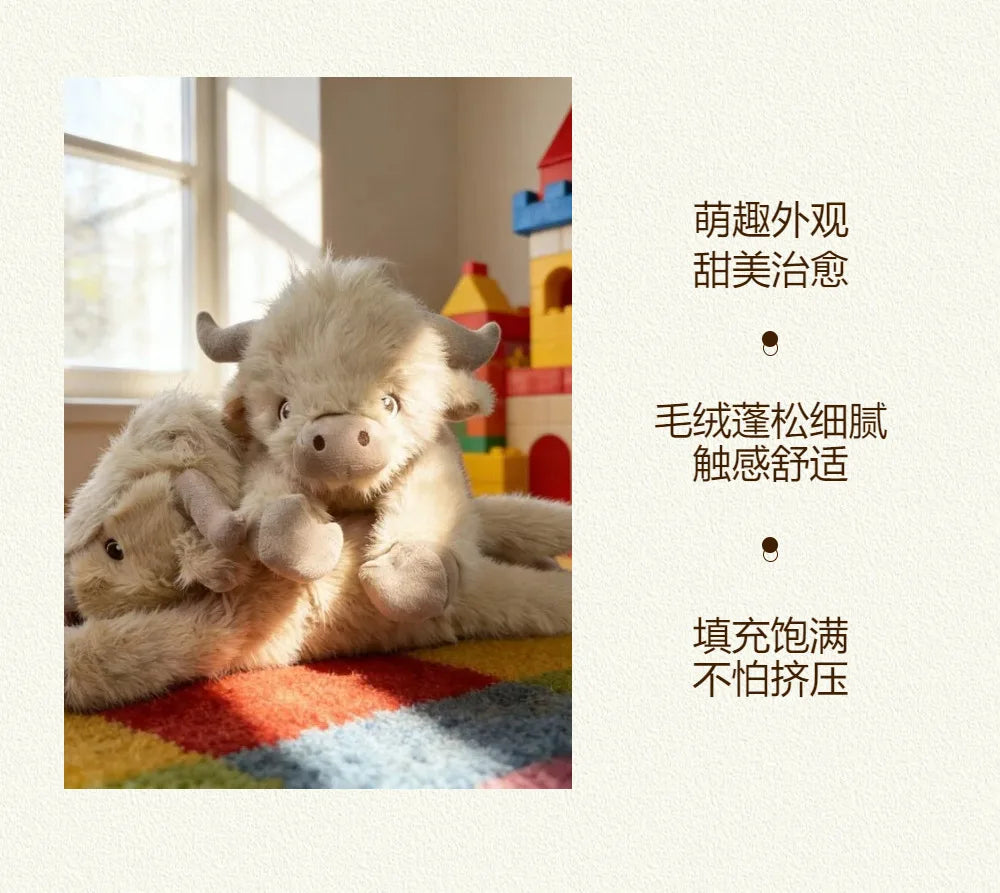 Highland Cow Plush stuffed animal plush soft toy pillow pals plushie