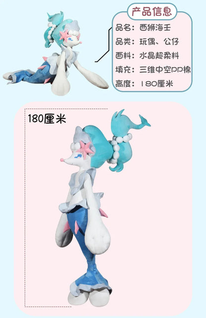 180cm PokéMon Primarina Life-Size Fluffy Style Soft Action Figure Trendy Doll Ornament Bedroom Decor Comfortable Toy Gift